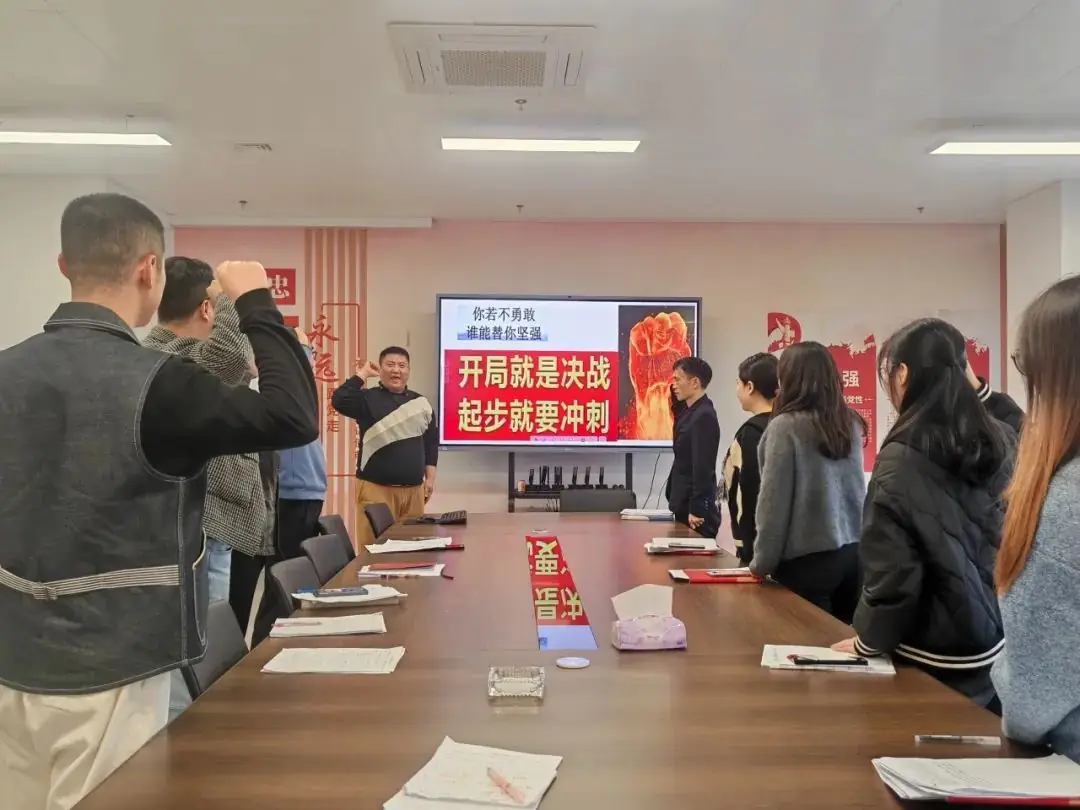 聚焦高考,以研促教 | 福外高级中学高三年级班级教研会 第6张 聚焦高考,以研促教 | 福外高级中学高三年级班级教研会 第6张
