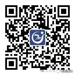 凝心聚力备中考  专家指引明方向——舟曲县举办2024年中考备考培训-第9张图片-四季读书网