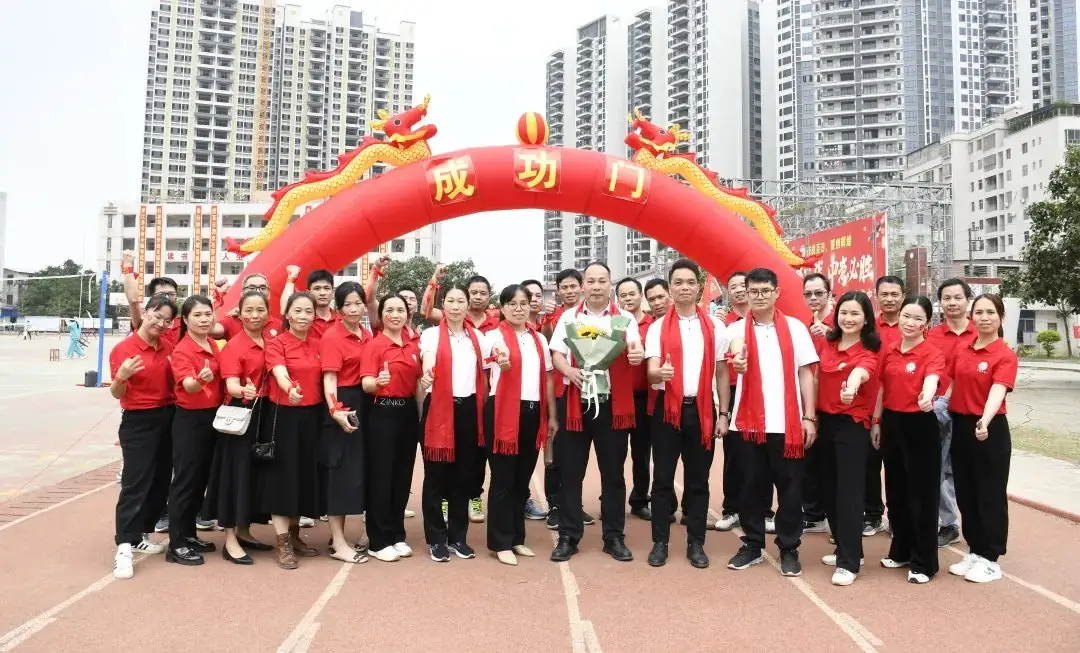快看!平定中学举办奋战百日中考誓师活动!-第38张图片-四季读书网 快看!平定中学举办奋战百日中考誓师活动!-第38张图片-四季读书网