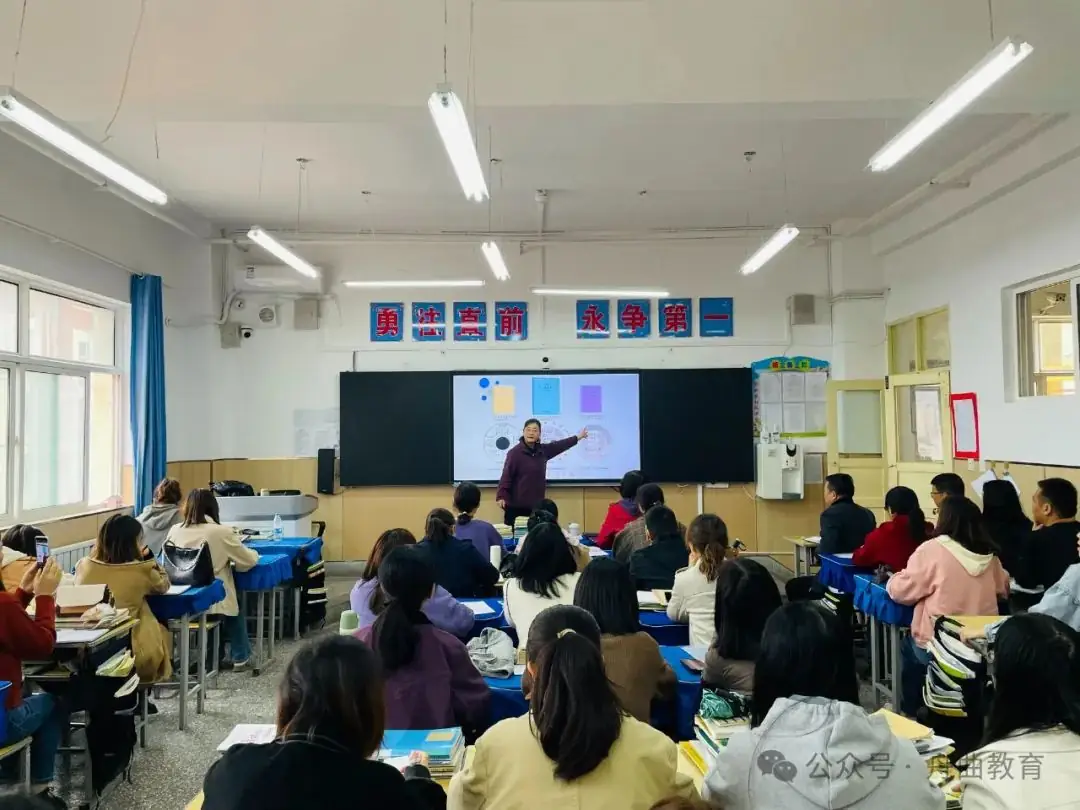 凝心聚力备中考  专家指引明方向——舟曲县举办2024年中考备考培训-第5张图片-四季读书网