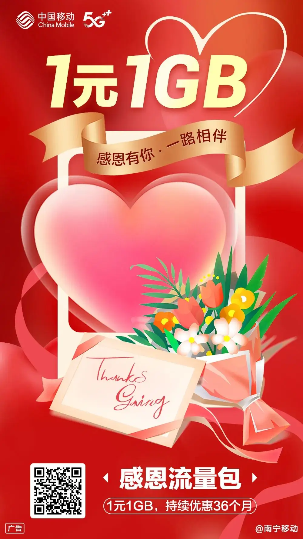 最新!今年高考全国统考时间定了! 第3张 最新!今年高考全国统考时间定了! 第3张