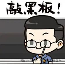 研招网最新曝光:24开始,考研真的高考化了 第5张 研招网最新曝光:24开始,考研真的高考化了 第5张