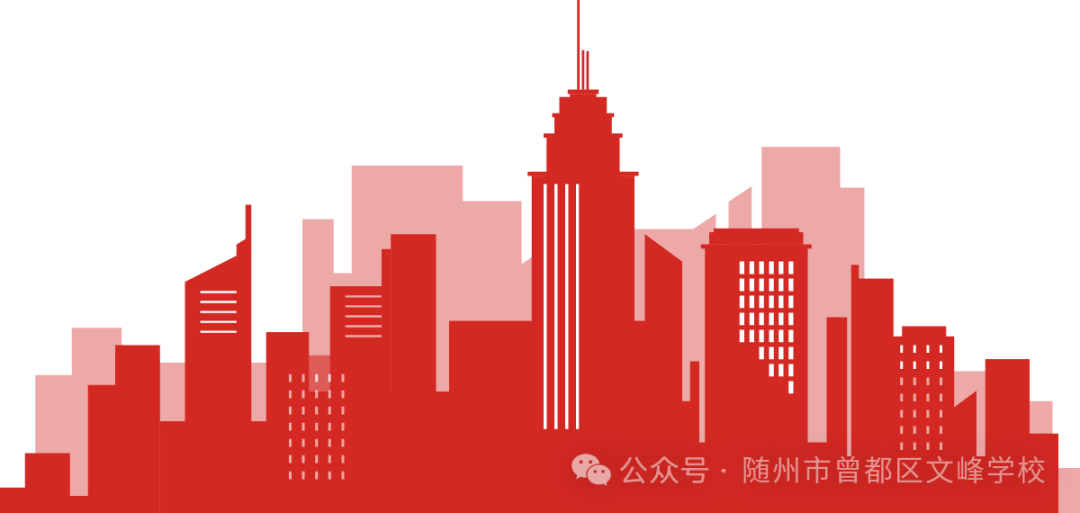 2024湖北新中考模拟演练地理试卷分析及应对策略-第5张图片-四季读书网 2024湖北新中考模拟演练地理试卷分析及应对策略-第5张图片-四季读书网