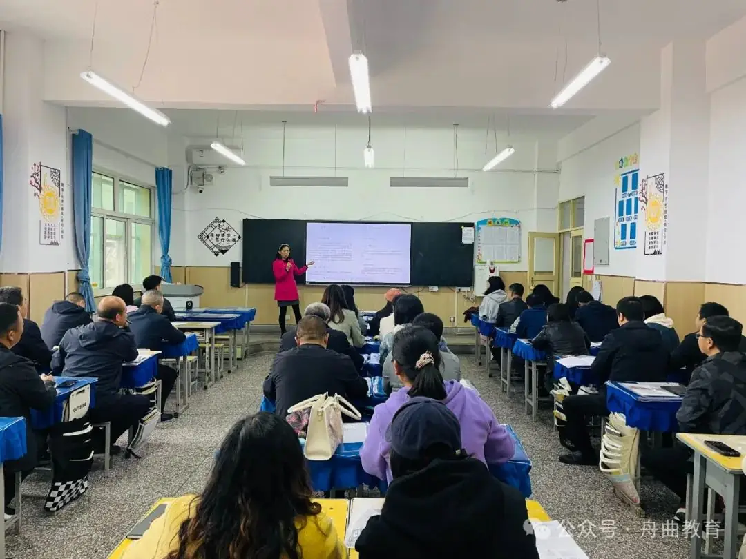 凝心聚力备中考  专家指引明方向——舟曲县举办2024年中考备考培训-第4张图片-四季读书网