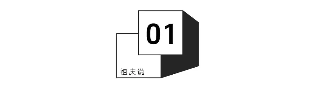 高考百日誓师大会,你怎么看?-第2张图片-四季读书网 高考百日誓师大会,你怎么看?-第2张图片-四季读书网