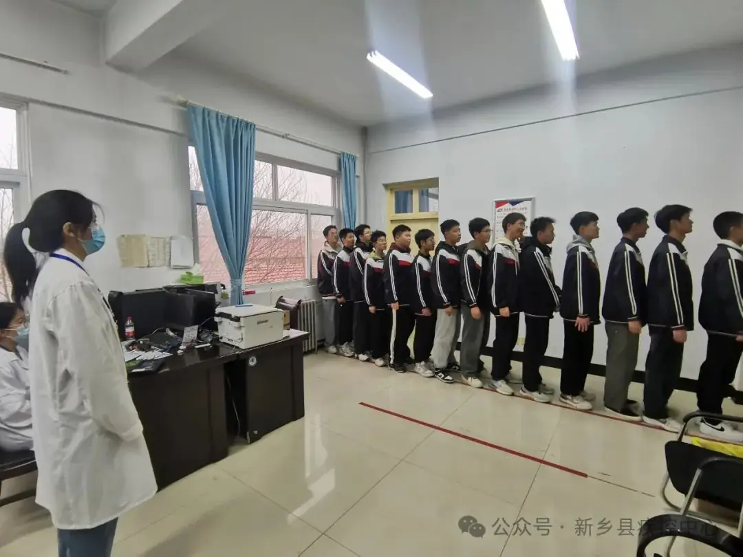 助力高考 为健康护航——新乡县疾控中心高招体检工作进行中-第11张图片-四季读书网 助力高考 为健康护航——新乡县疾控中心高招体检工作进行中-第11张图片-四季读书网