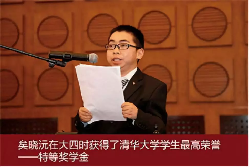 高考励志故事:十个寒门学子的高考励志故事! 第22张 高考励志故事:十个寒门学子的高考励志故事! 第22张