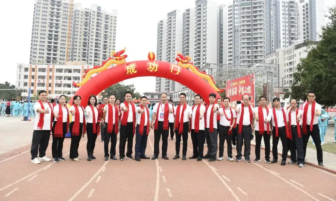 快看!平定中学举办奋战百日中考誓师活动!-第37张图片-四季读书网 快看!平定中学举办奋战百日中考誓师活动!-第37张图片-四季读书网