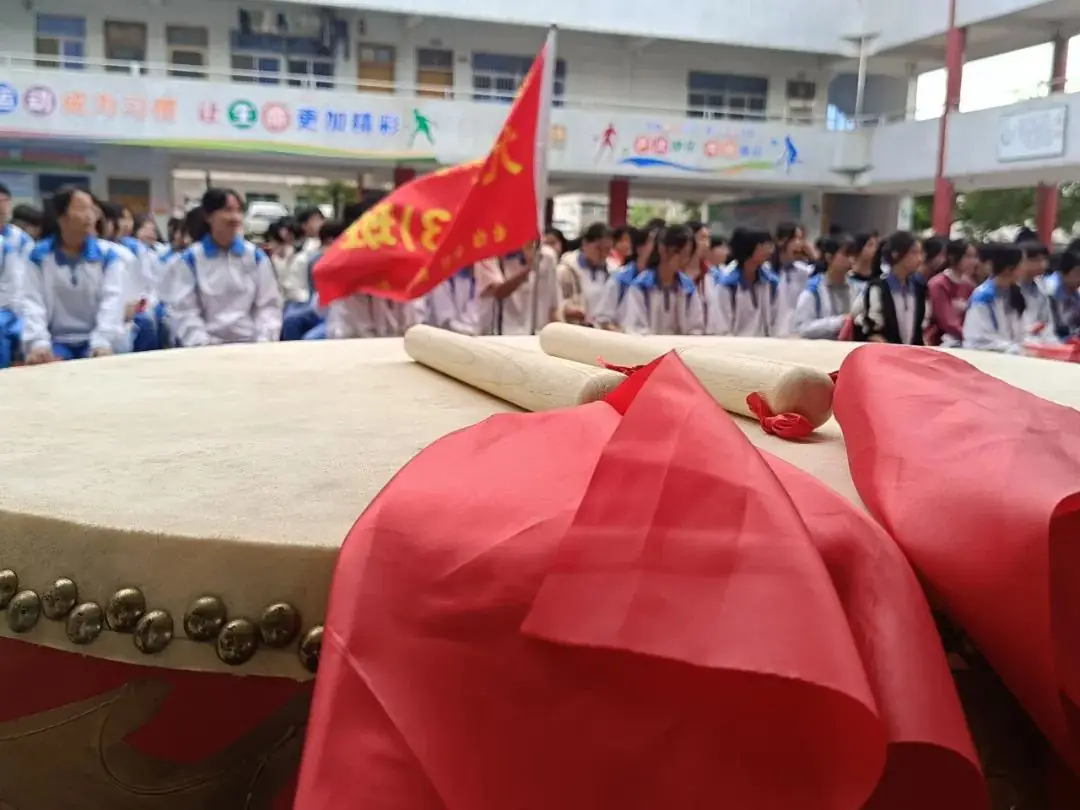 【中考誓师大会】战意激扬,筑梦未来! 第102张 【中考誓师大会】战意激扬,筑梦未来! 第102张
