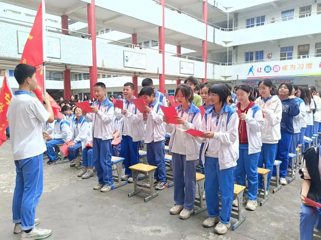 【中考誓师大会】战意激扬,筑梦未来! 第81张 【中考誓师大会】战意激扬,筑梦未来! 第81张