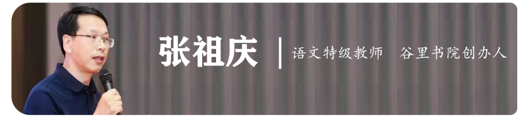 高考百日誓师大会,你怎么看?-第1张图片-四季读书网 高考百日誓师大会,你怎么看?-第1张图片-四季读书网