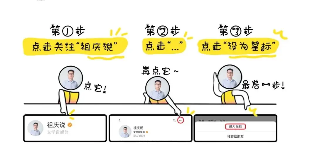高考百日誓师大会,你怎么看?-第5张图片-四季读书网 高考百日誓师大会,你怎么看?-第5张图片-四季读书网