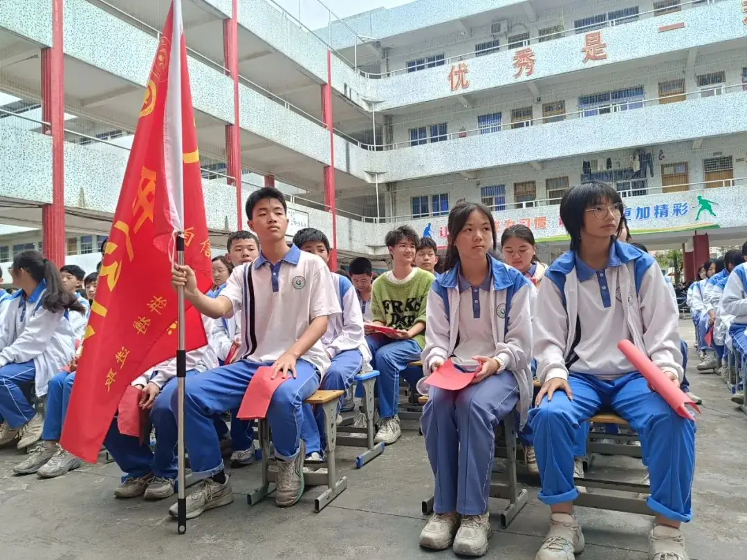 【中考誓师大会】战意激扬,筑梦未来! 第128张 【中考誓师大会】战意激扬,筑梦未来! 第128张