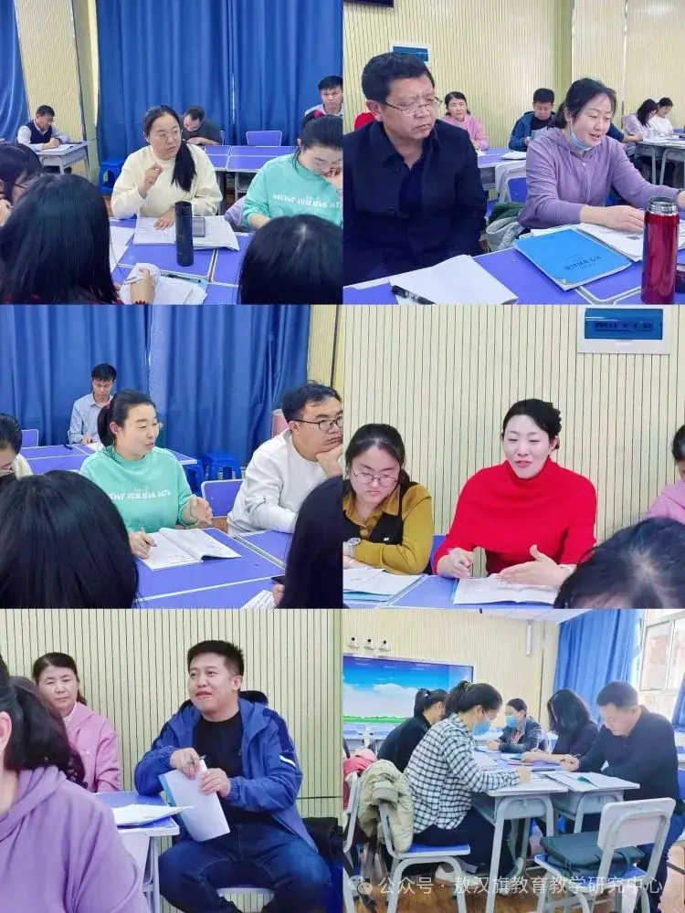 新课标  新中考 新策略——敖汉旗新中考背景下的初中化学备考转型培训会 第22张