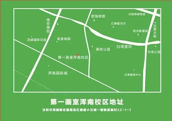 【讲堂预告】2024美术中考公益讲座-美考之路·方向与方法-第13张图片-四季读书网 【讲堂预告】2024美术中考公益讲座-美考之路·方向与方法-第13张图片-四季读书网
