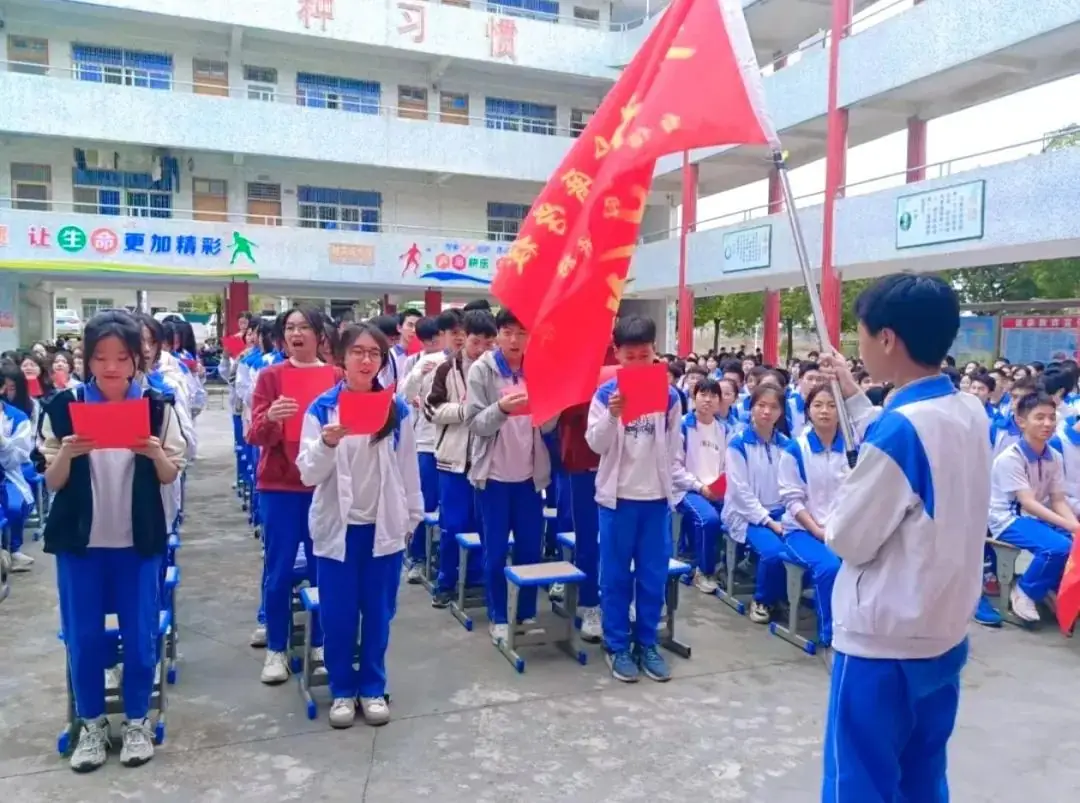 【中考誓师大会】战意激扬,筑梦未来! 第80张 【中考誓师大会】战意激扬,筑梦未来! 第80张