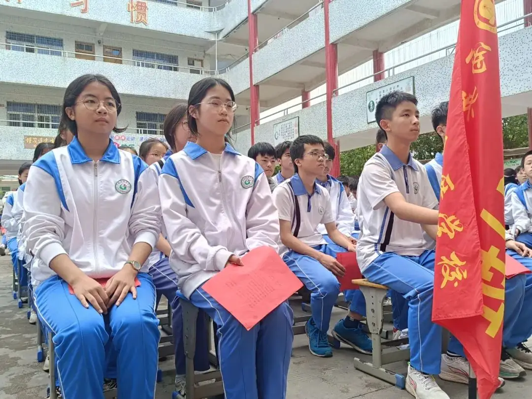 【中考誓师大会】战意激扬,筑梦未来! 第130张 【中考誓师大会】战意激扬,筑梦未来! 第130张