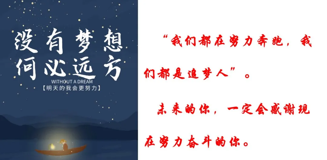 高考政治新教材课标要求与高考命题方向 第2张 高考政治新教材课标要求与高考命题方向 第2张