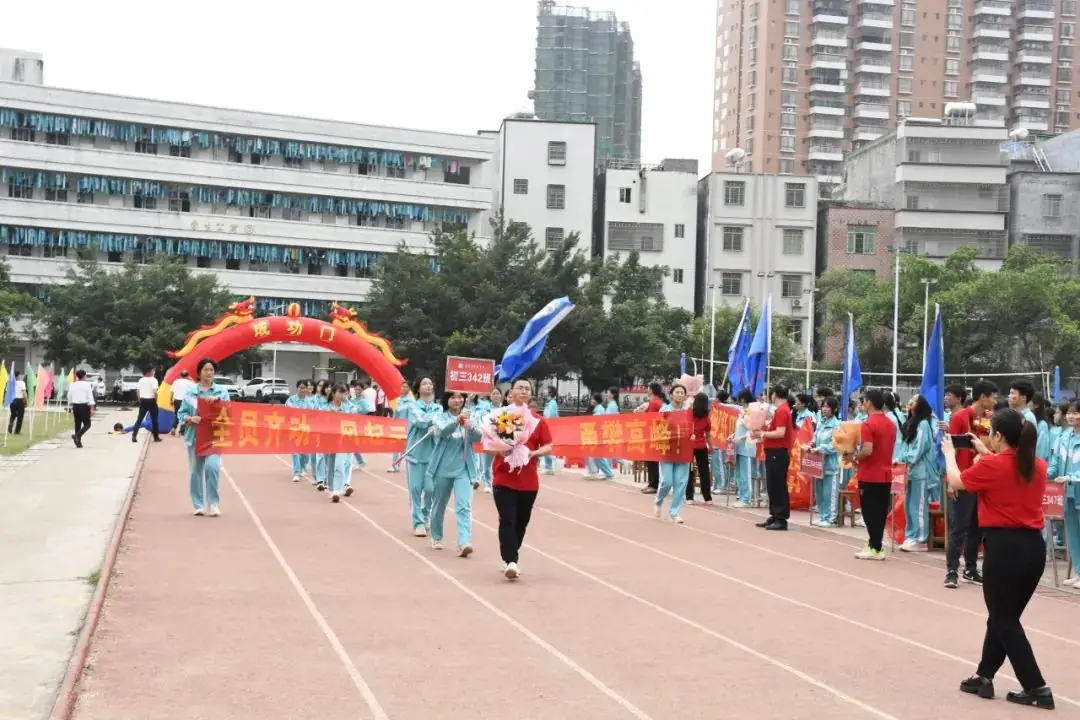 快看!平定中学举办奋战百日中考誓师活动!-第23张图片-四季读书网 快看!平定中学举办奋战百日中考誓师活动!-第23张图片-四季读书网