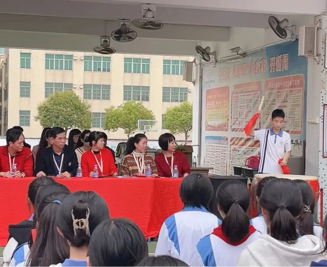 【中考誓师大会】战意激扬,筑梦未来! 第106张 【中考誓师大会】战意激扬,筑梦未来! 第106张