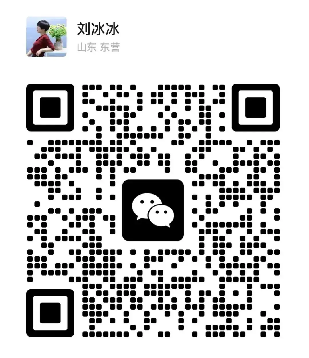 2024年东营中考语文怎么变化?九上期末考的省样卷,给了我们哪些信息?(上) 第10张 2024年东营中考语文怎么变化?九上期末考的省样卷,给了我们哪些信息?(上) 第10张