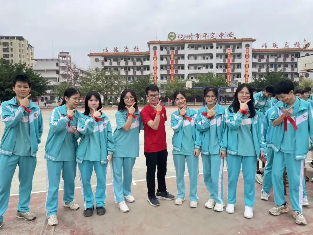 快看!平定中学举办奋战百日中考誓师活动!-第40张图片-四季读书网 快看!平定中学举办奋战百日中考誓师活动!-第40张图片-四季读书网