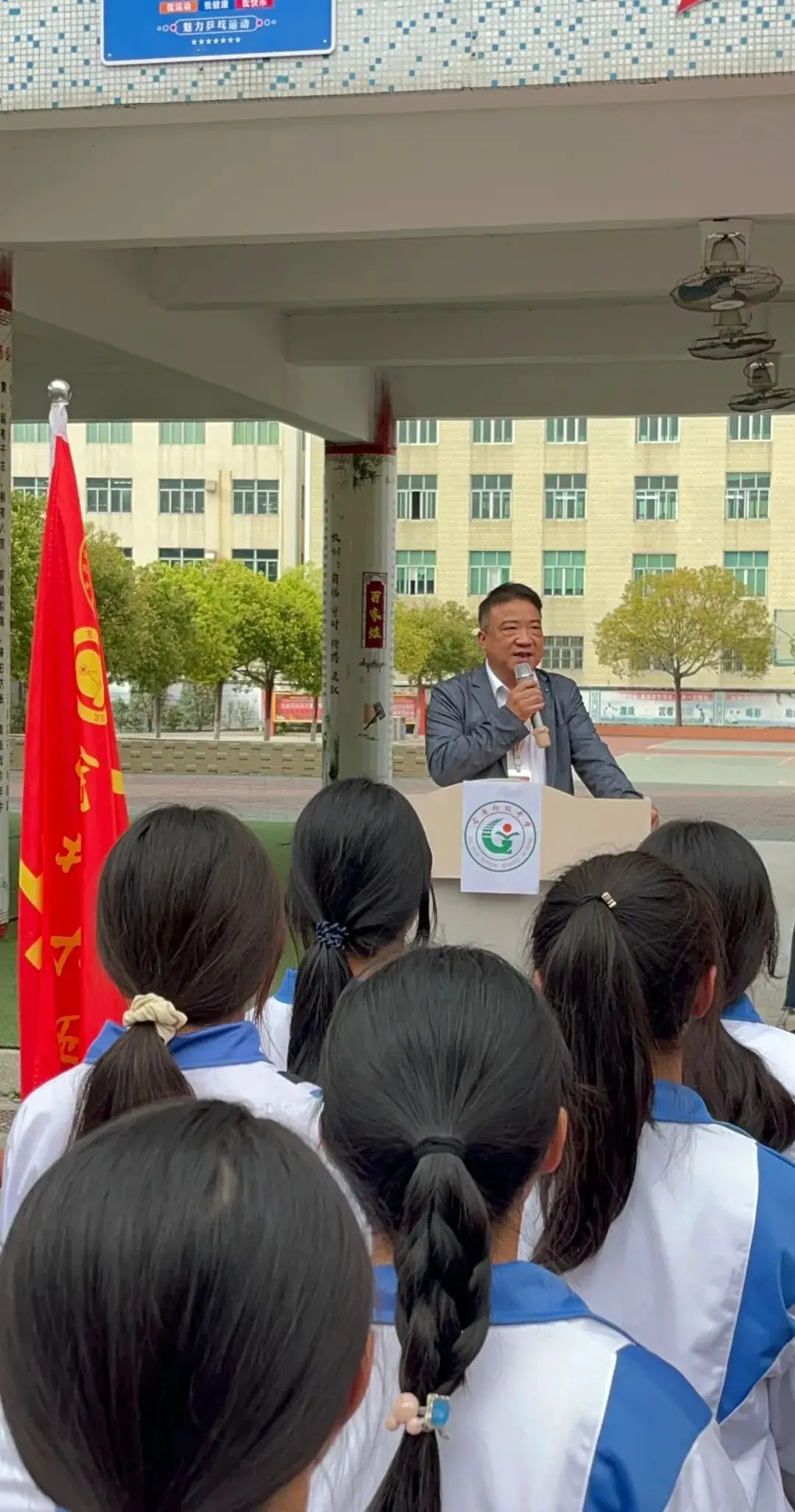 【中考誓师大会】战意激扬,筑梦未来! 第43张 【中考誓师大会】战意激扬,筑梦未来! 第43张