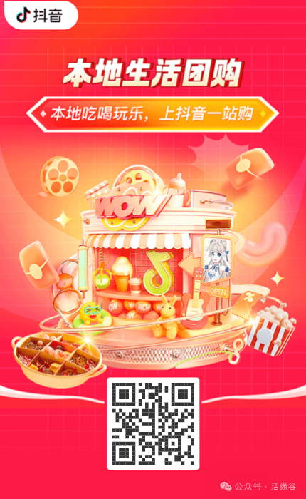 初中语文知识总结之作文,中考语文记叙文写作题材及模板归纳整理,附常用高分写作开头结尾!-第19张图片-四季读书网 初中语文知识总结之作文,中考语文记叙文写作题材及模板归纳整理,附常用高分写作开头结尾!-第19张图片-四季读书网