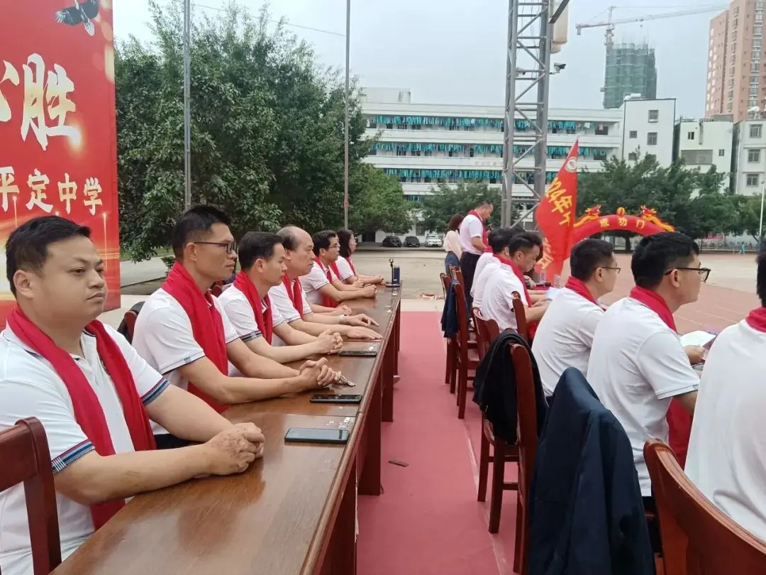 快看!平定中学举办奋战百日中考誓师活动!-第5张图片-四季读书网 快看!平定中学举办奋战百日中考誓师活动!-第5张图片-四季读书网