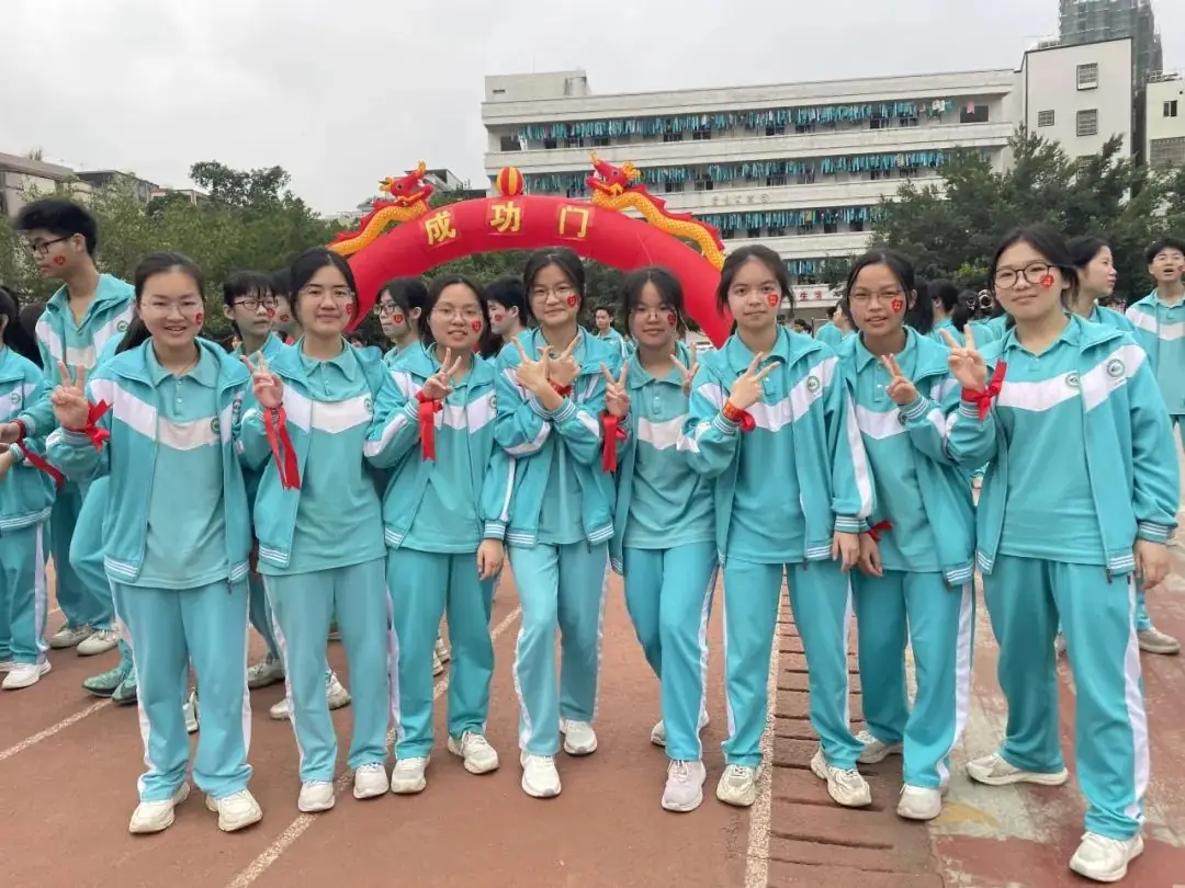 快看!平定中学举办奋战百日中考誓师活动!-第41张图片-四季读书网 快看!平定中学举办奋战百日中考誓师活动!-第41张图片-四季读书网