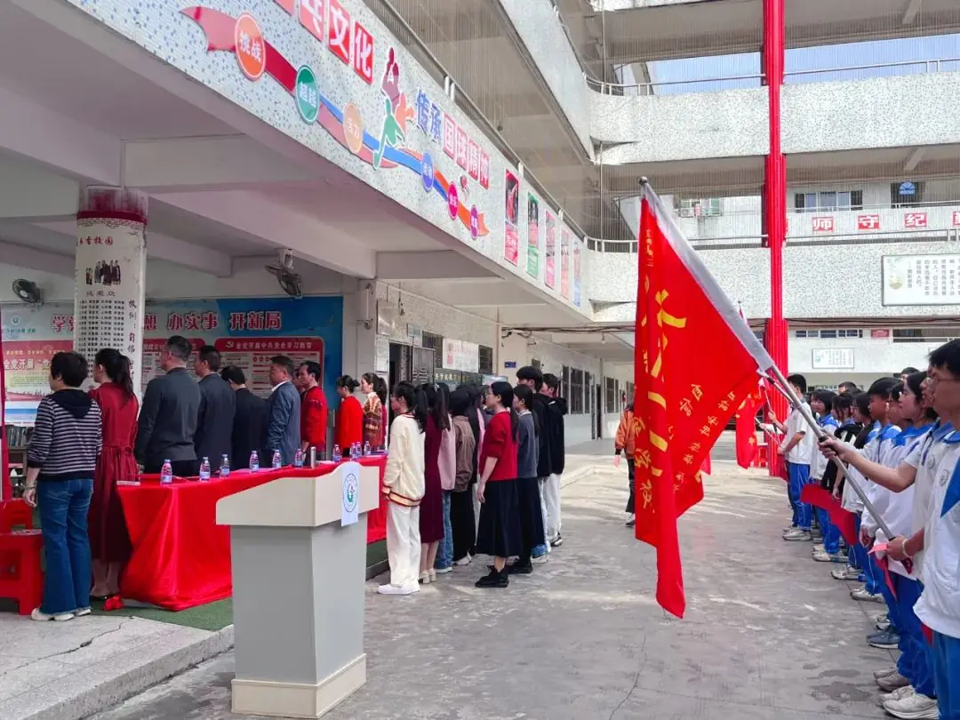 【中考誓师大会】战意激扬,筑梦未来! 第26张 【中考誓师大会】战意激扬,筑梦未来! 第26张