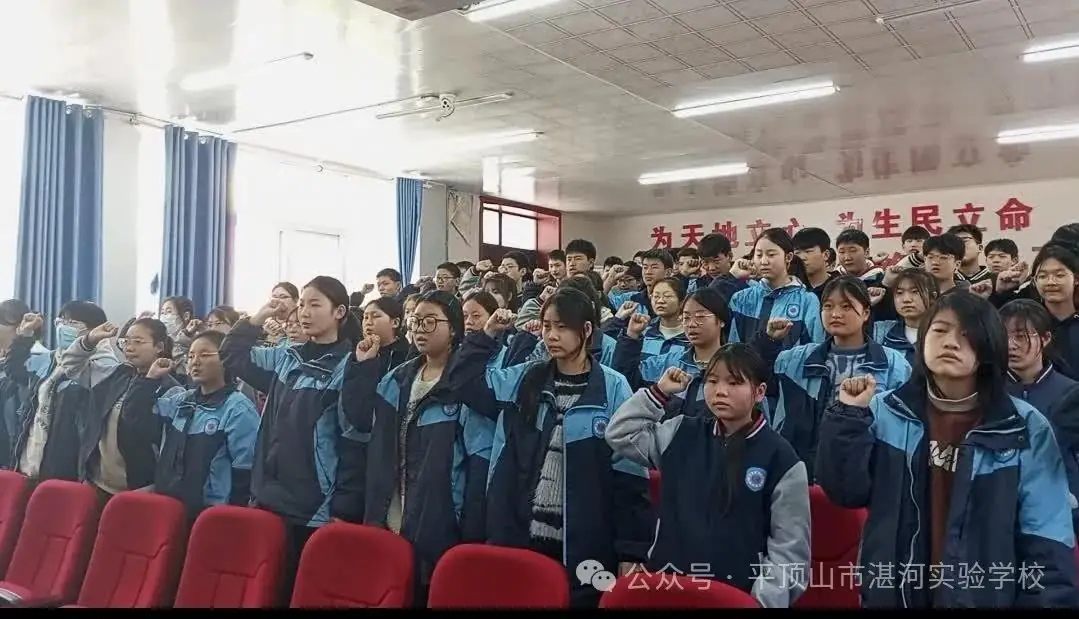 中考,为梦想而奋斗——平顶山市湛河区湛河实验学校 第6张 中考,为梦想而奋斗——平顶山市湛河区湛河实验学校 第6张