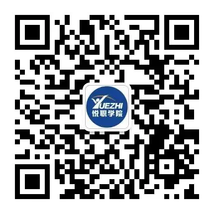 高考志愿填报十大误区!24届考生一定要“避坑” 第3张 高考志愿填报十大误区!24届考生一定要“避坑” 第3张