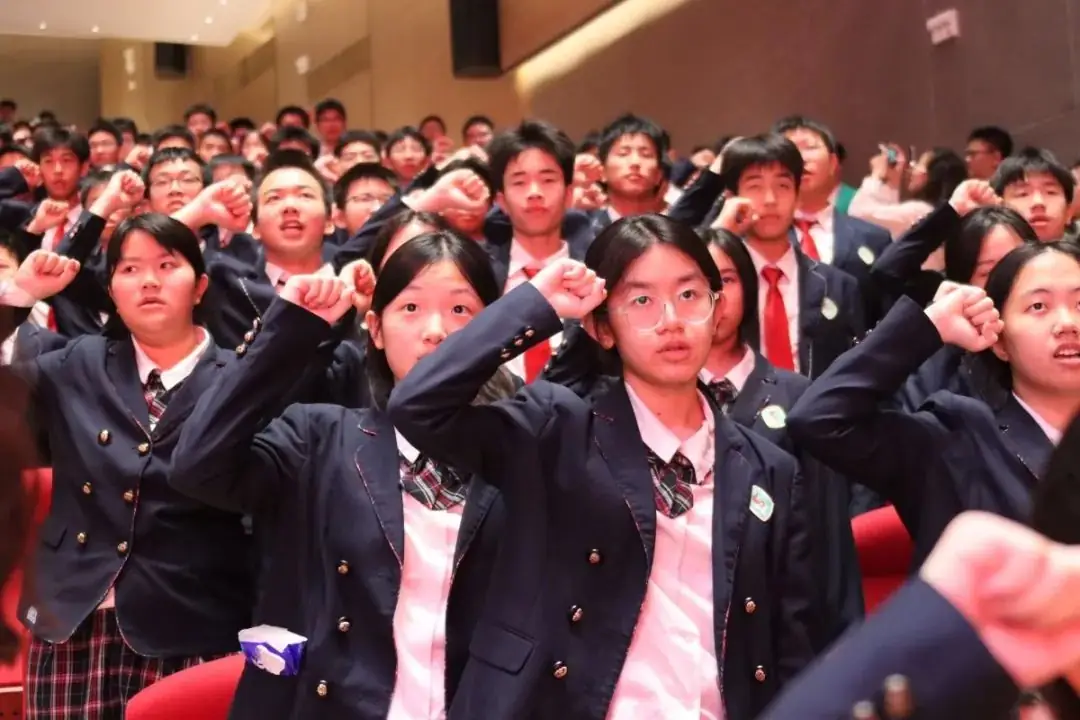 中考百日誓师丨冲刺百日,赢战中考 第12张 中考百日誓师丨冲刺百日,赢战中考 第12张