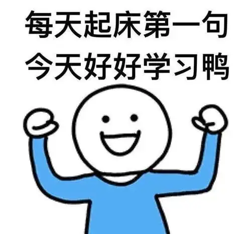 24中考命题新动向?台州一模分析抢先看!-第16张图片-四季读书网