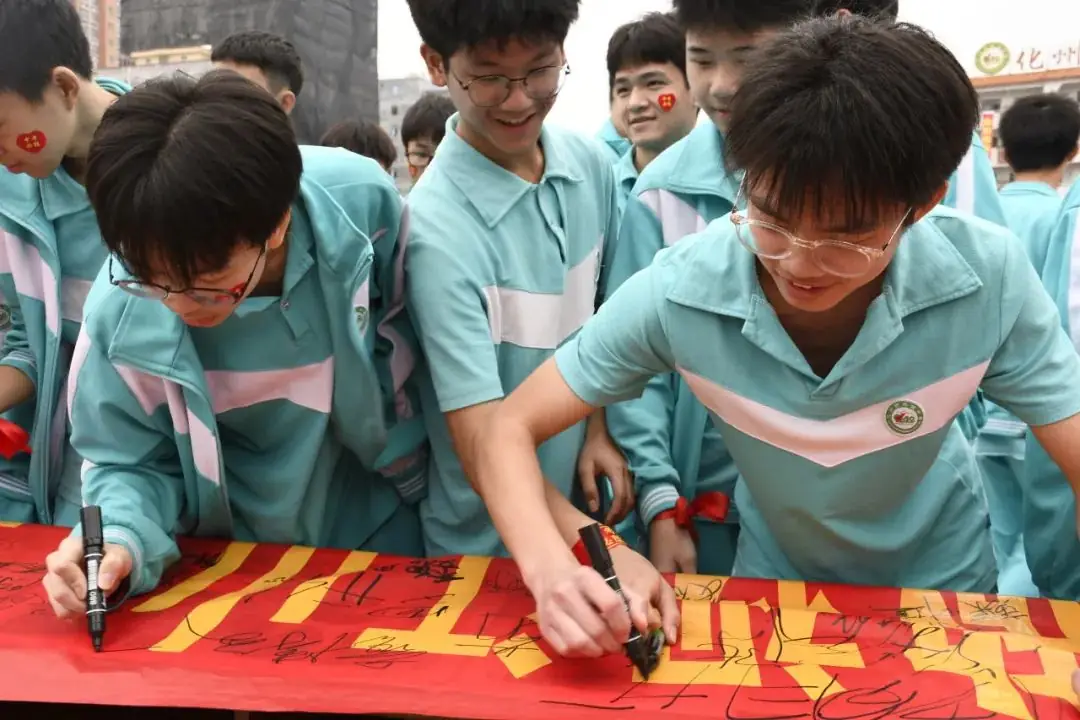 快看!平定中学举办奋战百日中考誓师活动!-第35张图片-四季读书网 快看!平定中学举办奋战百日中考誓师活动!-第35张图片-四季读书网