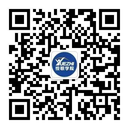高考志愿填报十大误区!24届考生一定要“避坑” 第1张 高考志愿填报十大误区!24届考生一定要“避坑” 第1张
