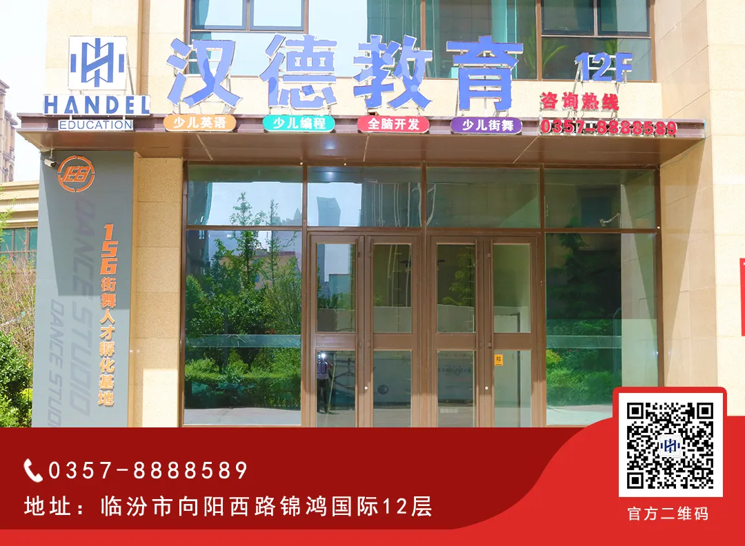 高考体检 | 绛县三维高级中学高三学子高考体检工作圆满结束-第45张图片-四季读书网 高考体检 | 绛县三维高级中学高三学子高考体检工作圆满结束-第45张图片-四季读书网