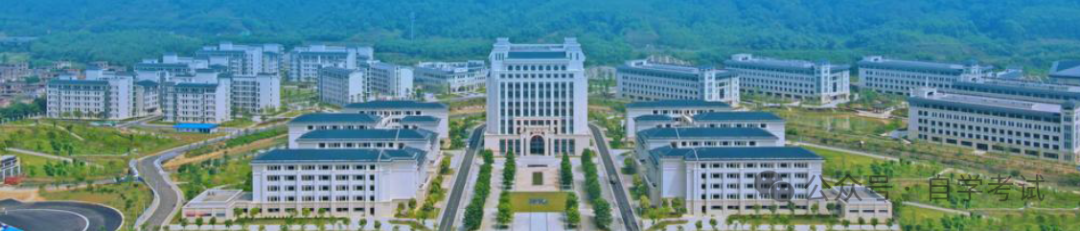 【广东成考】肇庆医学高等专科学校成人高考2024年招生-第6张图片-四季读书网 【广东成考】肇庆医学高等专科学校成人高考2024年招生-第6张图片-四季读书网