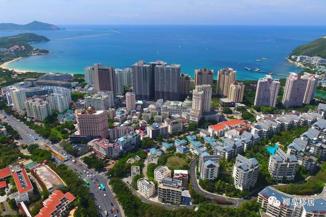 海南高考需要什么条件?海南落户好处是什么?海南落户政策2024及申请材料指导-第1张图片-四季读书网 海南高考需要什么条件?海南落户好处是什么?海南落户政策2024及申请材料指导-第1张图片-四季读书网
