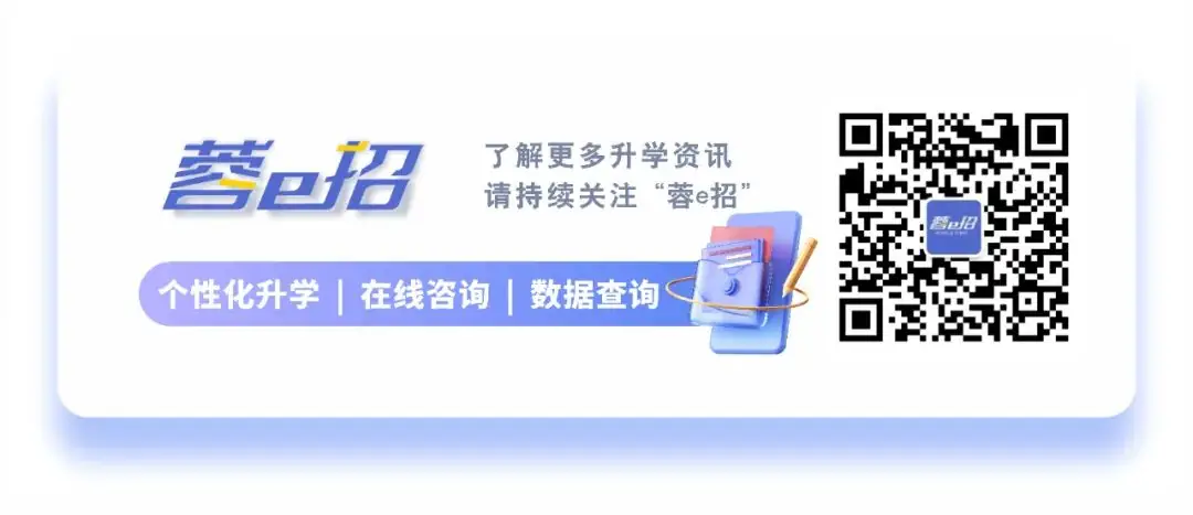近五年中考真题及答案免费领取!戳→-第3张图片-四季读书网