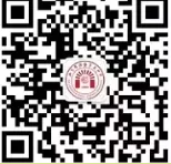 高考不孤单——高2018级、高2019级学子助阵高考(二)-第14张图片-四季读书网 高考不孤单——高2018级、高2019级学子助阵高考(二)-第14张图片-四季读书网