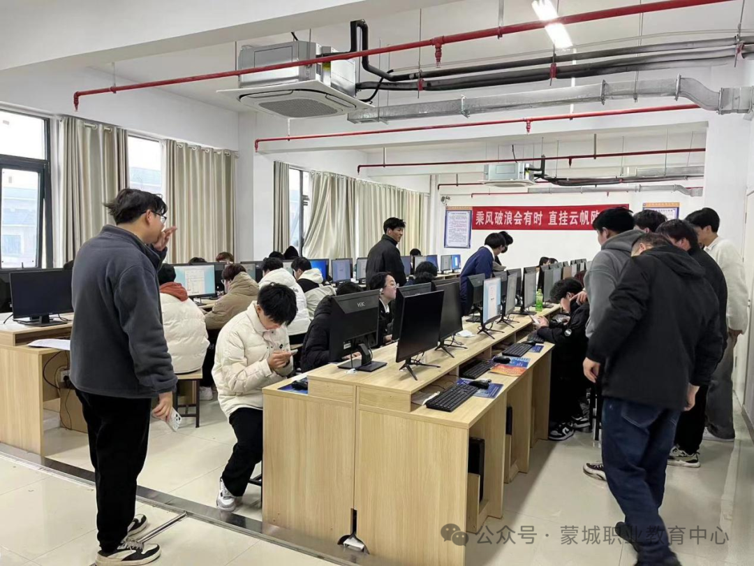 蒙城县职业教育中心全力做好高考志愿填报服务:精准指导,科学报考-第2张图片-四季读书网