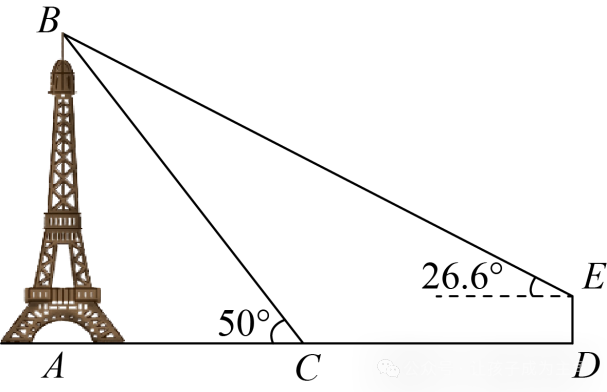 2023年山东省泰安市中考数学真题(原卷版)-第105张图片-四季读书网