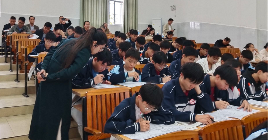 研讨交流促提升 精准引领备中考——2024年宾阳县初三骨干教师示范课暨中考备考学科专题研讨活动-第14张图片-四季读书网 研讨交流促提升 精准引领备中考——2024年宾阳县初三骨干教师示范课暨中考备考学科专题研讨活动-第14张图片-四季读书网