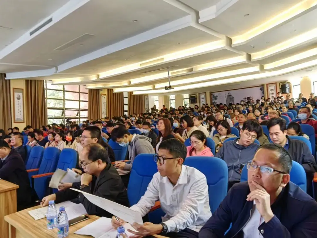中考备考┃聚焦单元复习教学 构建深度思维课堂—— 惠州市九年级数学优秀课展示暨中考备考研讨活动-第2张图片-四季读书网