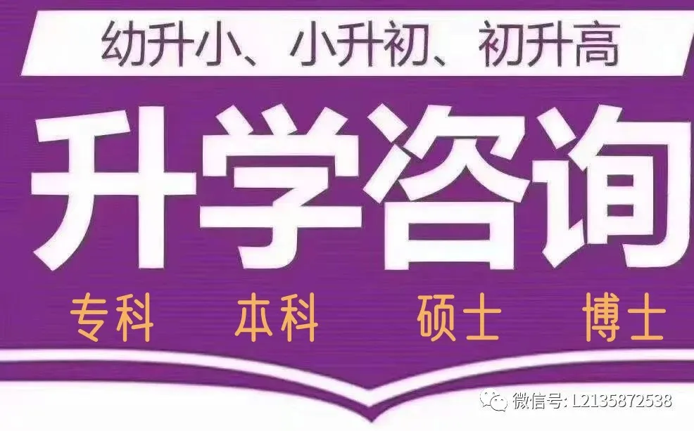 【重磅来袭!】解锁高考秘籍——《王后雄高考押题|预测卷》,你的高分之路从此开启!-第40张图片-四季读书网