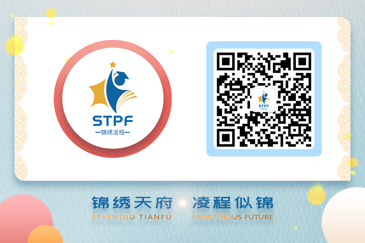 中考体考怎么练?成教君为你支招-第55张图片-四季读书网
