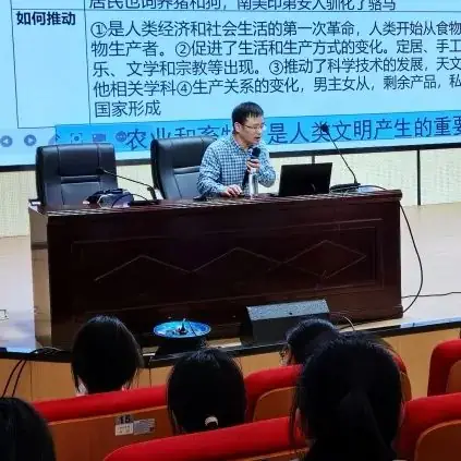 奔赴筑城 共话高考丨记铜仁雅礼赴贵阳雅礼参加2024届高三年级二轮复习教学研讨会活动-第16张图片-四季读书网