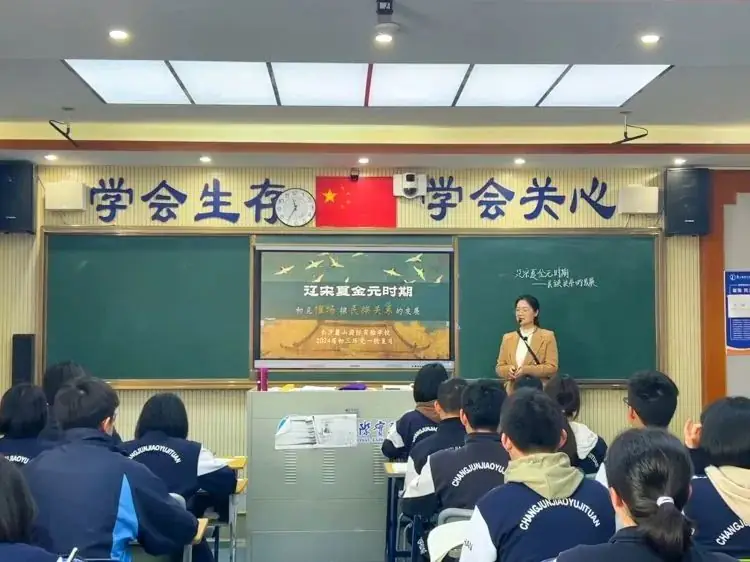 如何应对“新中考”?这场研讨会有“料”更有“招”-第7张图片-四季读书网